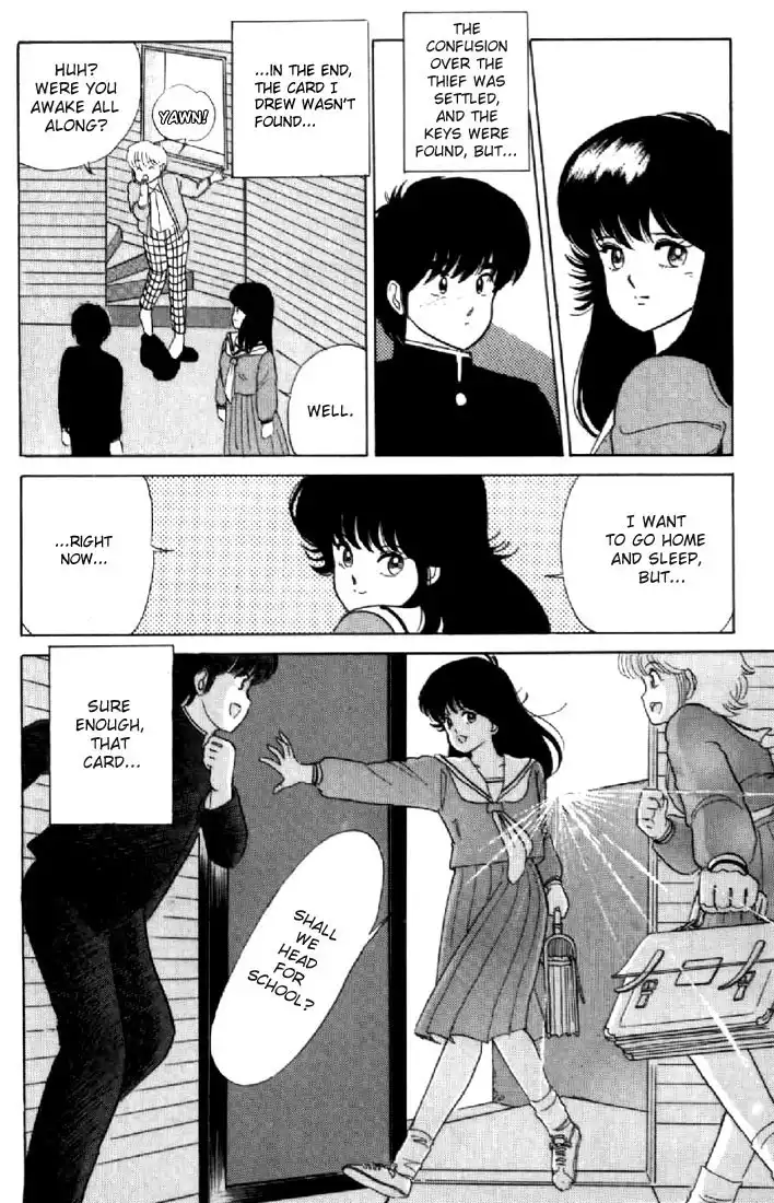 Kimagure Orange Road Chapter 32 20